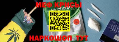 MDMA Premium VHQ Славгород