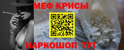 MDMA Premium VHQ Славгород