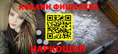 MDMA Premium VHQ Славгород