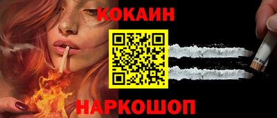 MDMA Premium VHQ Славгород