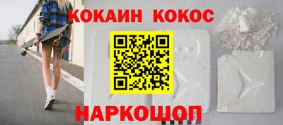 MDMA Premium VHQ Славгород
