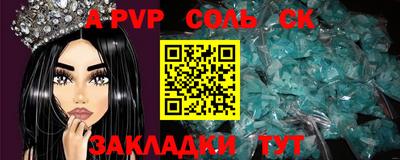 MDMA Premium VHQ Славгород