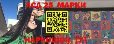 MDMA Premium VHQ Славгород