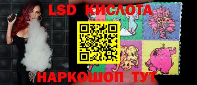 MDMA Premium VHQ Славгород