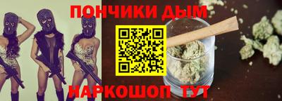 марки lsd Славянск-на-Кубани