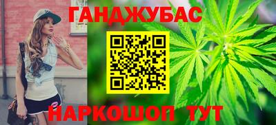 MDMA Premium VHQ Славгород