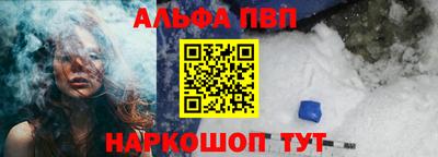 марки lsd Славянск-на-Кубани