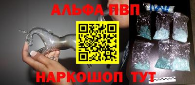 марки lsd Славянск-на-Кубани