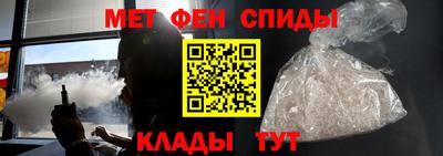 тгк Сланцы
