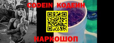 MDMA Premium VHQ Славгород