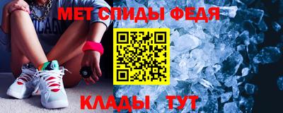 тгк Сланцы