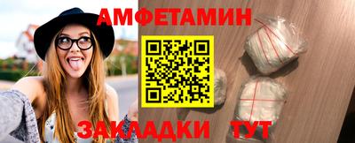 MDMA Premium VHQ Славгород