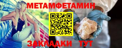 марки lsd Славянск-на-Кубани