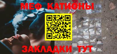 марки lsd Славянск-на-Кубани