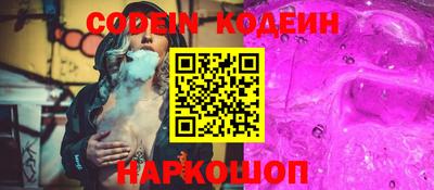MDMA Premium VHQ Славгород